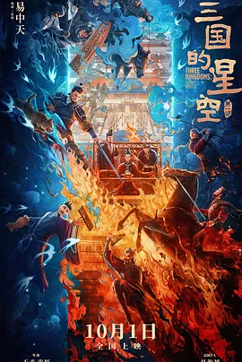 亚洲高清免费视频